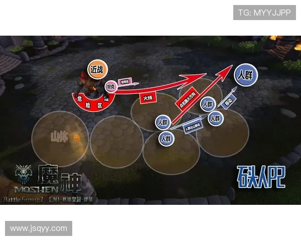 重庆篮球队节奏对比深度解析与战术影响探讨