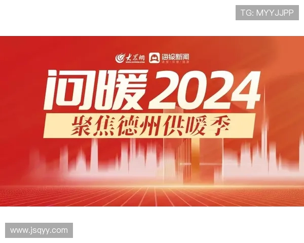 重磅专题：南京排球队的包夹革新